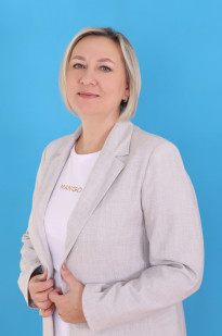 Юскаева Оксана Анатольевна Юскаева Оксана Анатольевна